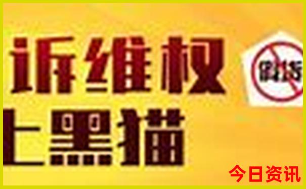 夏天山东去哪旅游最好