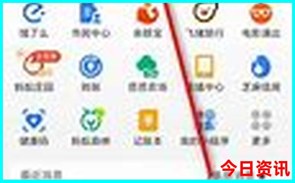7月份去哪里旅游最好