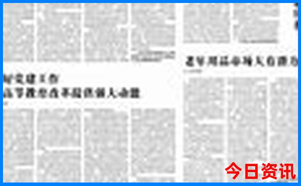 喀什旅游攻略景点必去