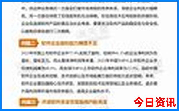 贵阳市区旅游攻略