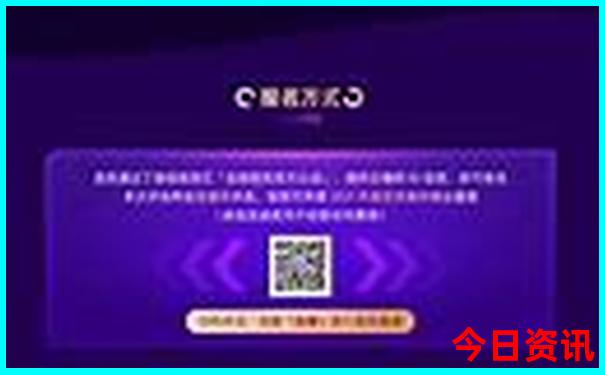 六月适合去哪旅游比较好