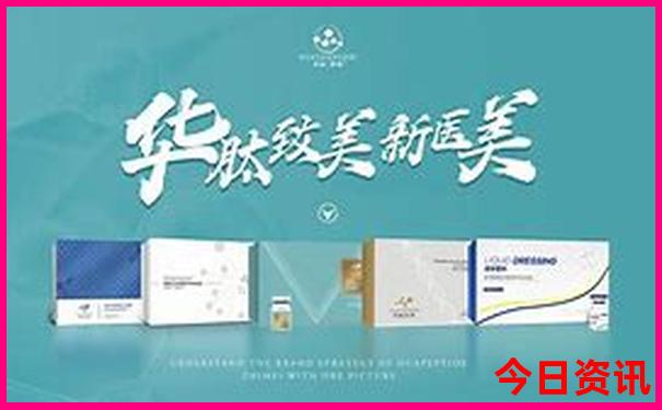 新奥必看天天全新官方全年收藏必备免费正版大全-2025全年正版资料大全